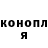 Метадон мёд Gikura G.
