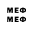 Метадон белоснежный Thejayone962 lol