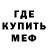 Метадон VHQ mireshin