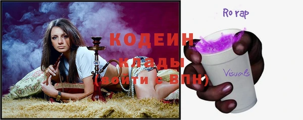меф Балабаново