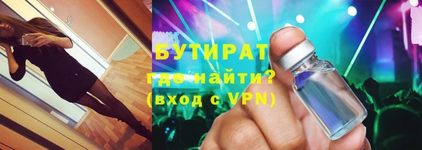 меф Балабаново