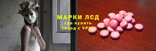 меф Балабаново