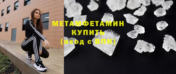 дмт Арсеньев