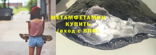 дмт Арсеньев