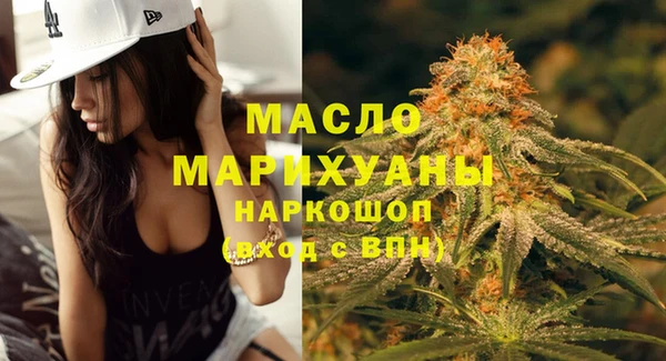дмт Арсеньев