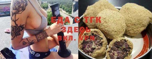 прущая мука Баксан