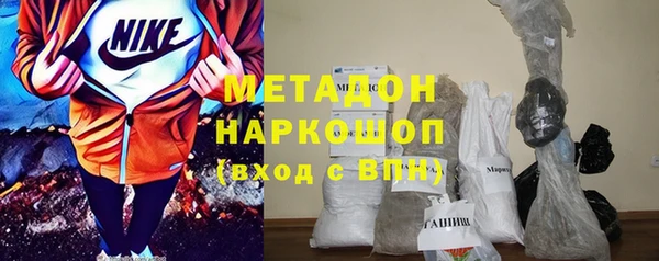 дмт Арсеньев