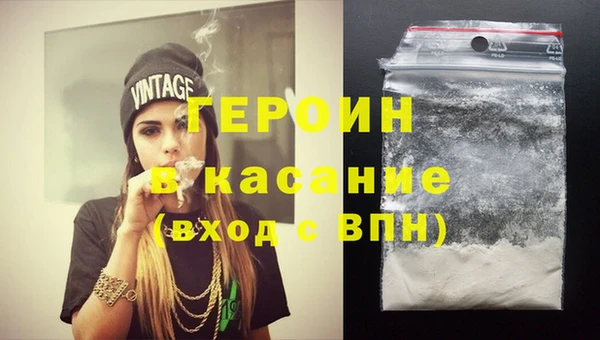 дмт Арсеньев