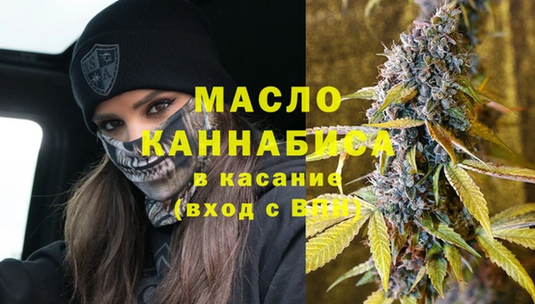 прущая мука Баксан
