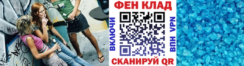 Первитин витя  Тейково 