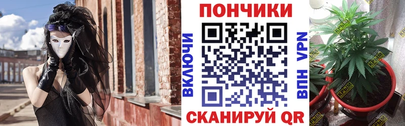 Марихуана Ganja  гидра рабочий сайт  Тейково 